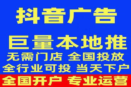 新闻资讯类APP的信息流优化案例